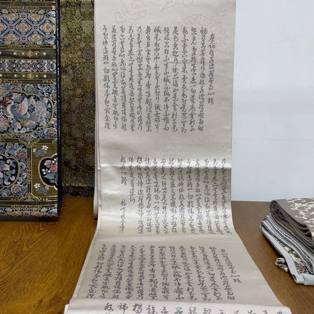 织绣织锦工艺技术