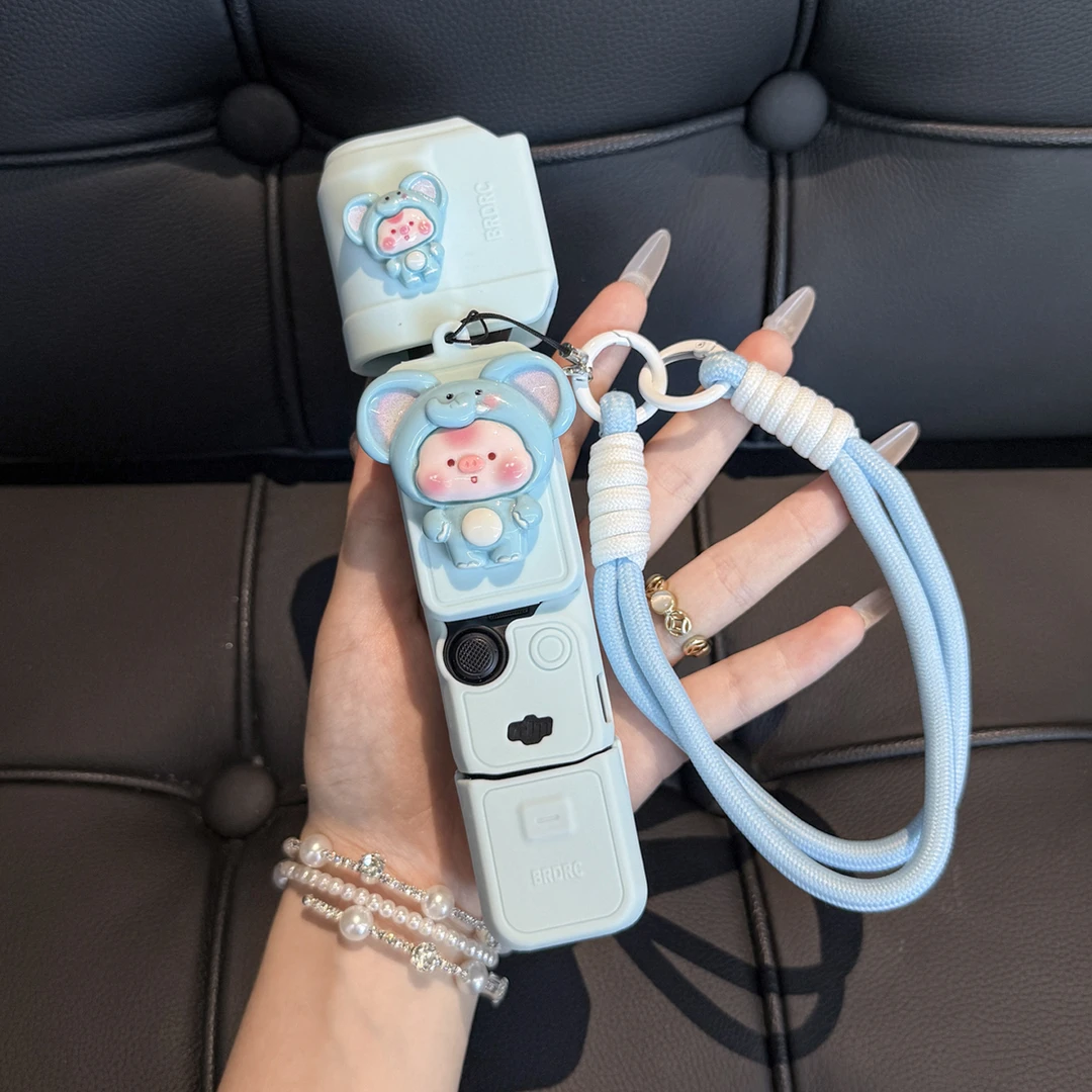 可爱小象猪猪硅胶保护壳手持云台相机配件保护大疆pocket3收纳套