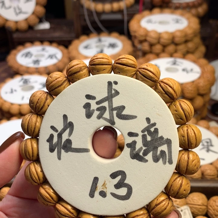 手串桃核野生玻璃球