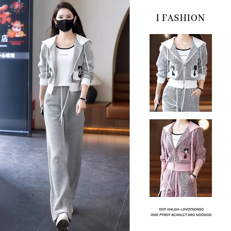 高级感减龄运动服套装女2025年秋季新款时尚连帽开衫早秋套装