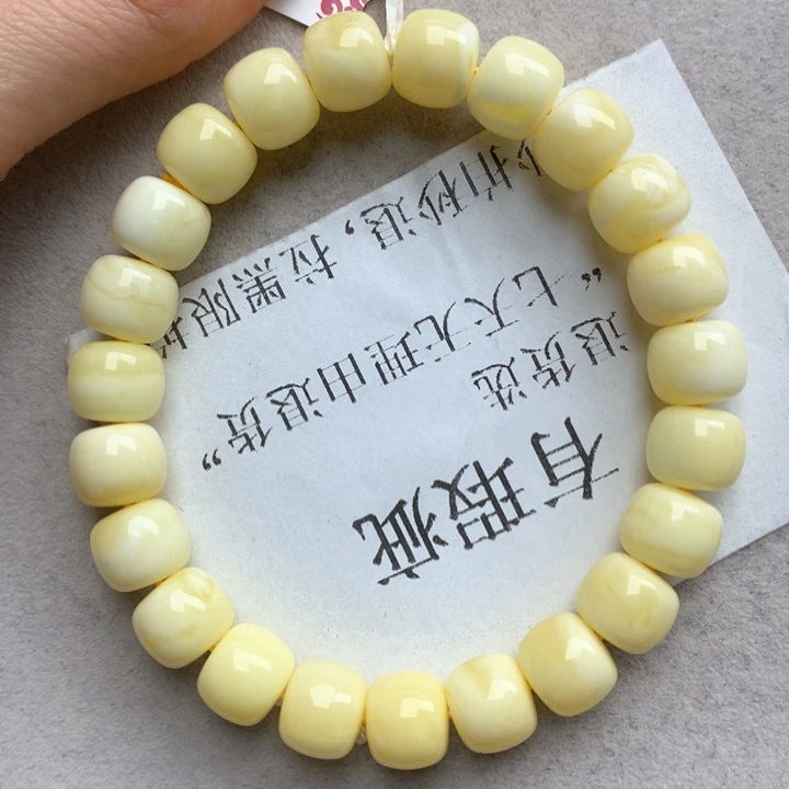 未镶嵌琥珀珠宝奇石20