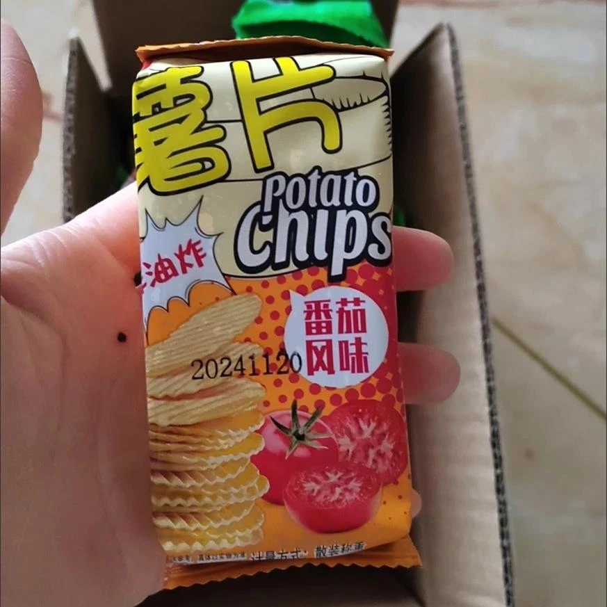 利百加烘焙薯片马铃薯全粉薯片10包/整箱3口味混合追剧休闲零食薯