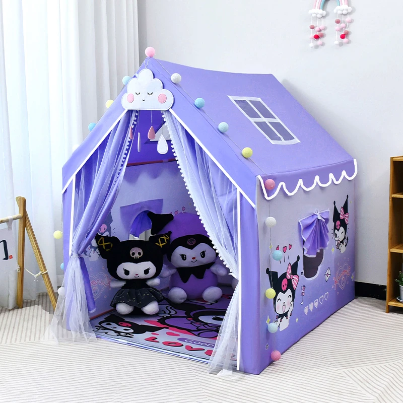 帐篷室内儿童女孩游戏城堡库洛米小帐篷玩具屋小房子宝宝公主睡觉