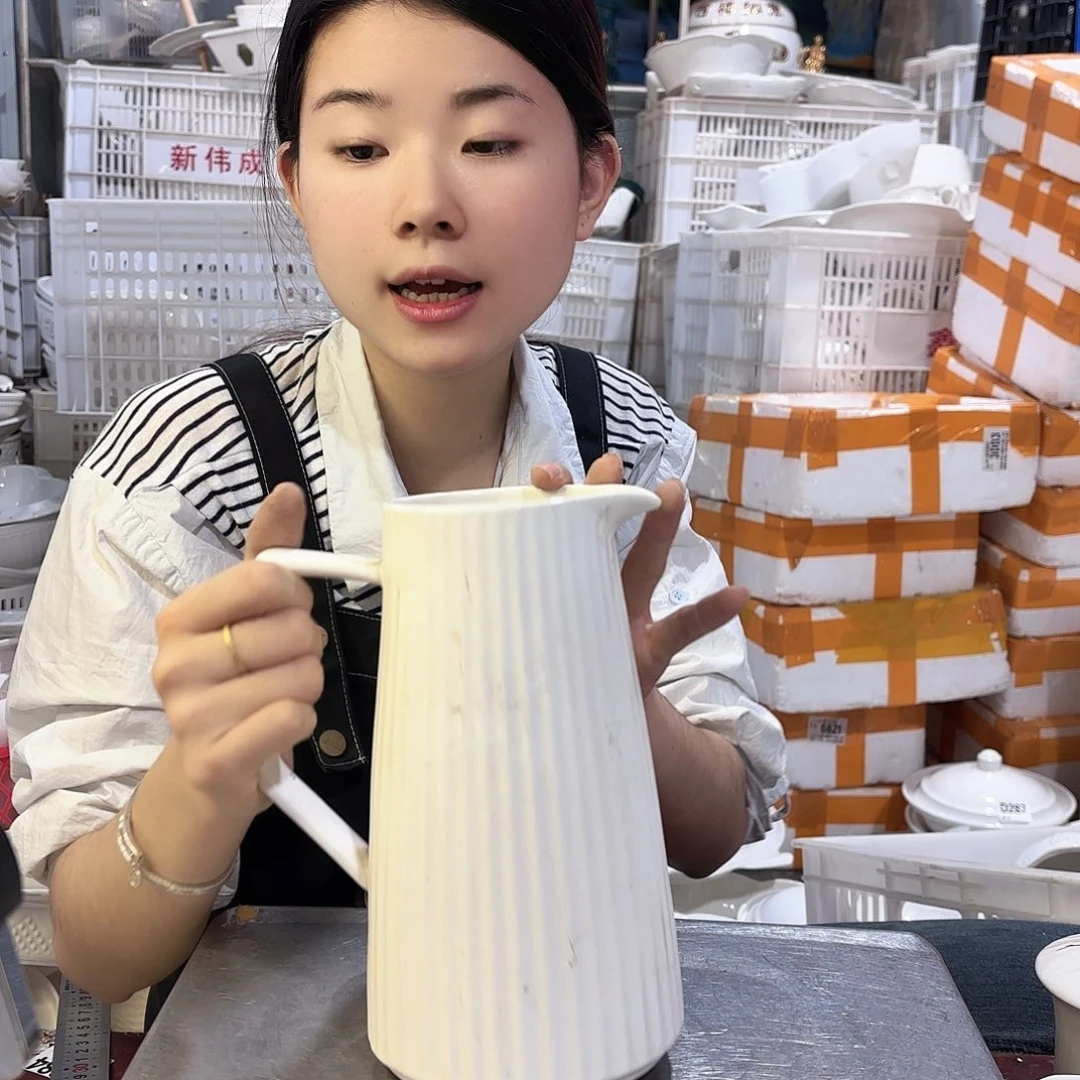 盘微瑕产品………一个