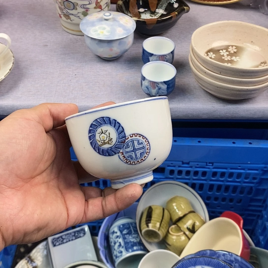 茶盏全场满28元包邮，第174