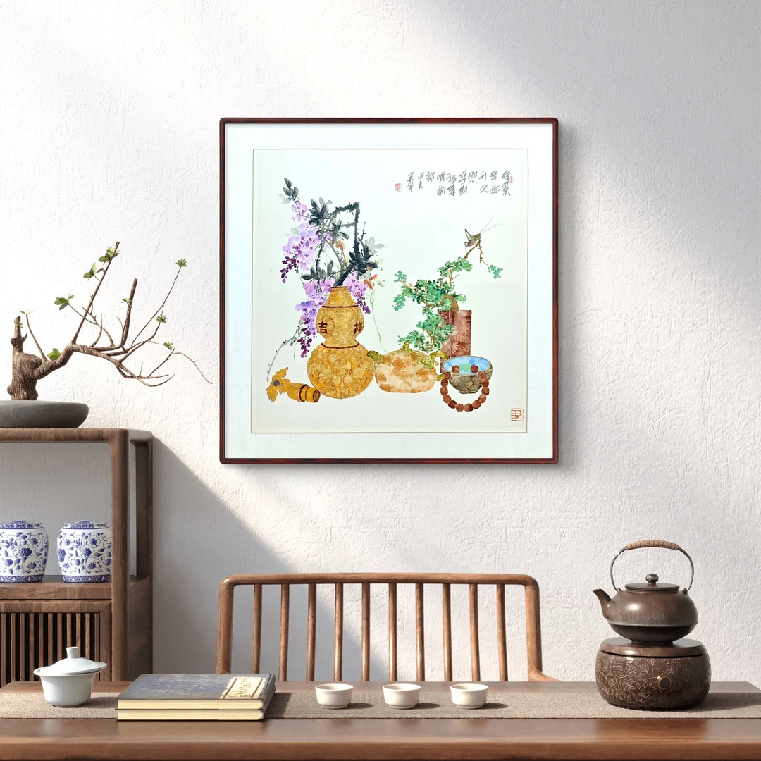 郭耀群《好景紫瑞升久照》入户玄关餐厅书房茶室挂画带框尺寸82*82