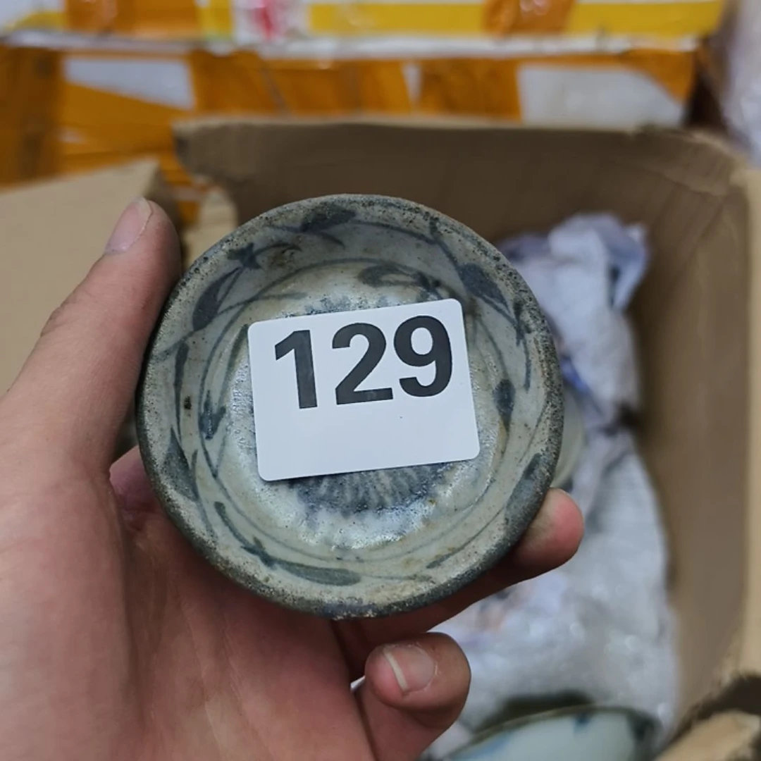 各种民俗老物和杂件129饥***狼