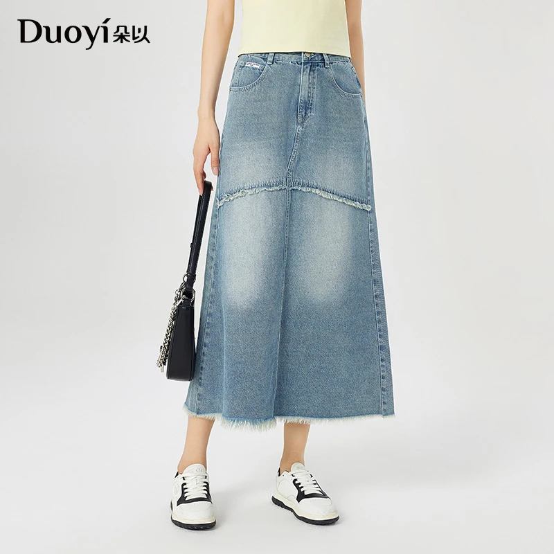 朵以2025夏季新款时髦设计感毛边牛仔鱼尾裙长款半身裙39DX633079