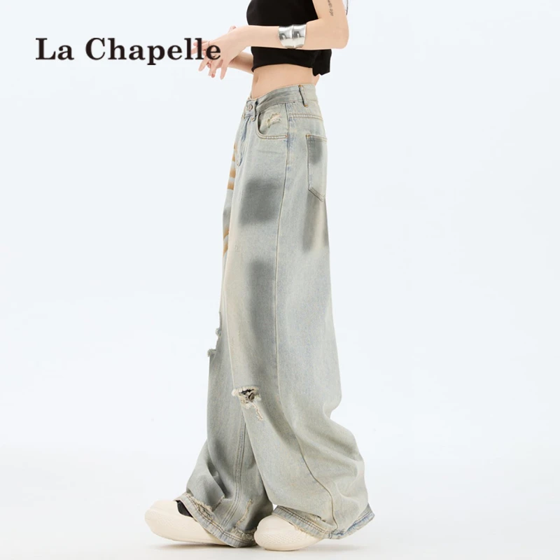 拉夏贝尔辣妹破洞阔腿牛仔裤女夏新款中低腰宽松显瘦拖地直筒长裤