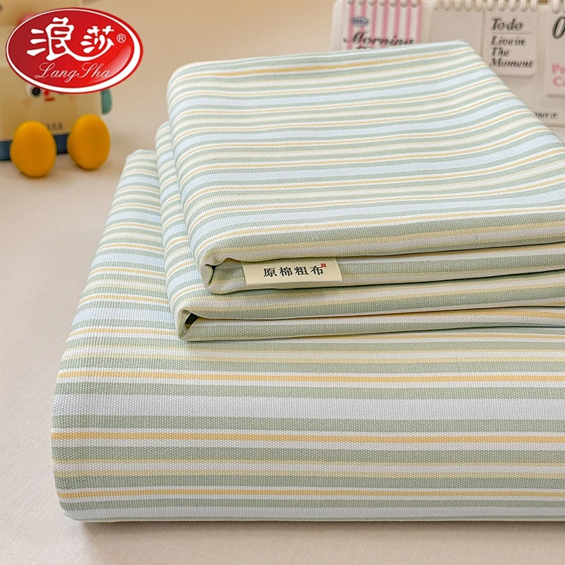 夏季老粗布床单单件家用非全棉纯棉凉席透气棉麻亚麻布料被单枕套