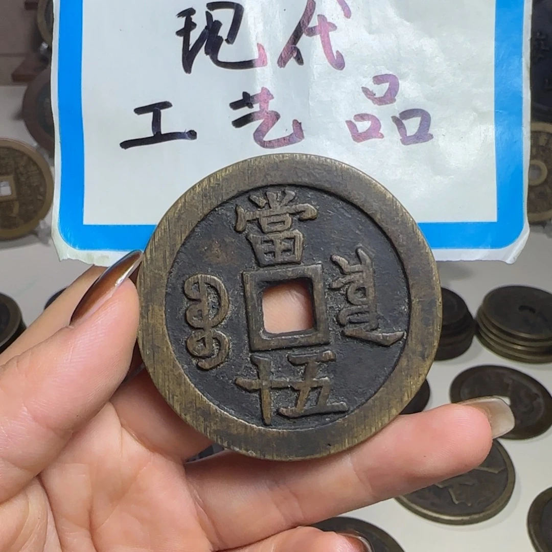 铜铜现代工艺品工厂直销