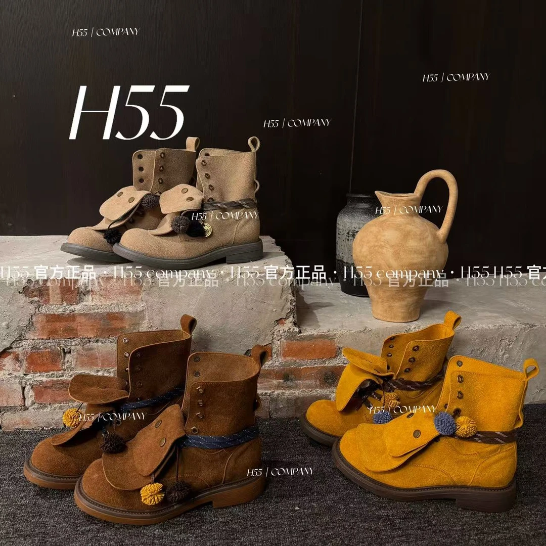 H55-自由者|中古嬉皮三穿马丁靴4cm03-2672-RD