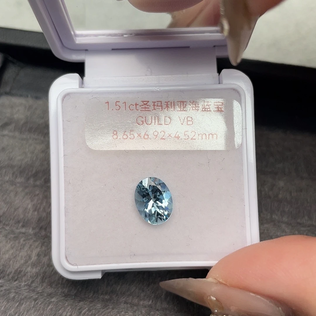 海蓝宝石裸石未镶嵌1.51ct圣玛利亚海蓝宝吉尔德vb