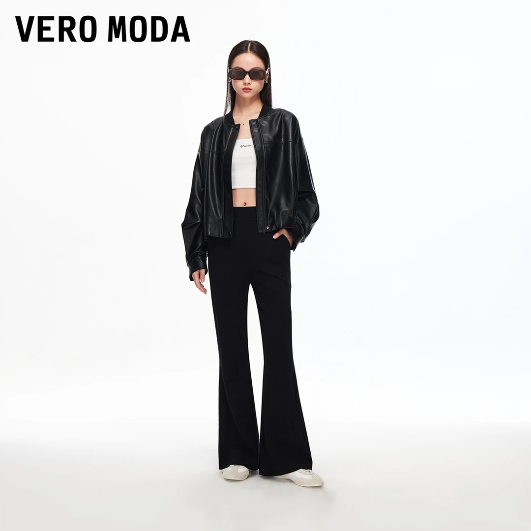 【达人专属】Vero Moda休闲裤纯色含棉松紧腰通勤微喇裤325374004