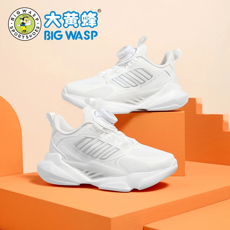 大黄蜂童鞋儿童运动鞋秋季新款轻便软底男童跑步鞋透气网面休闲鞋