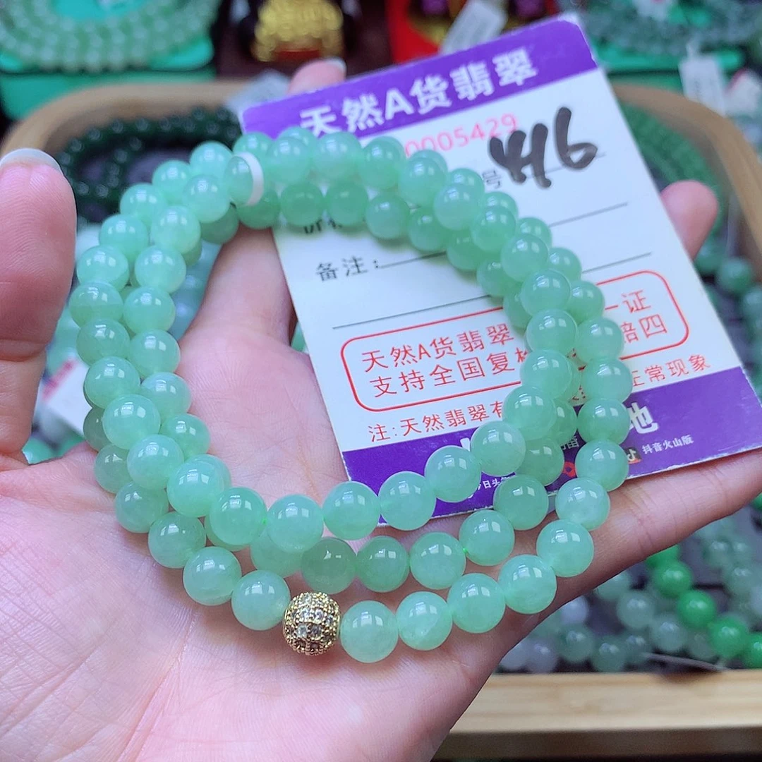 毛衣链未镶嵌翡翠7+