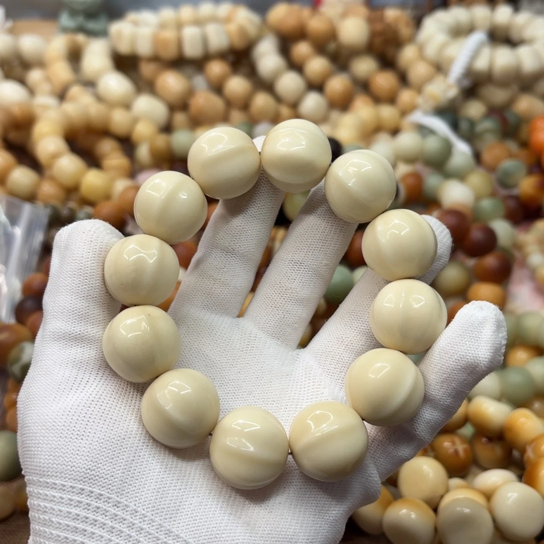 菩提根/象牙果吊坠21机抛瑕疵鲨鱼背牙果558