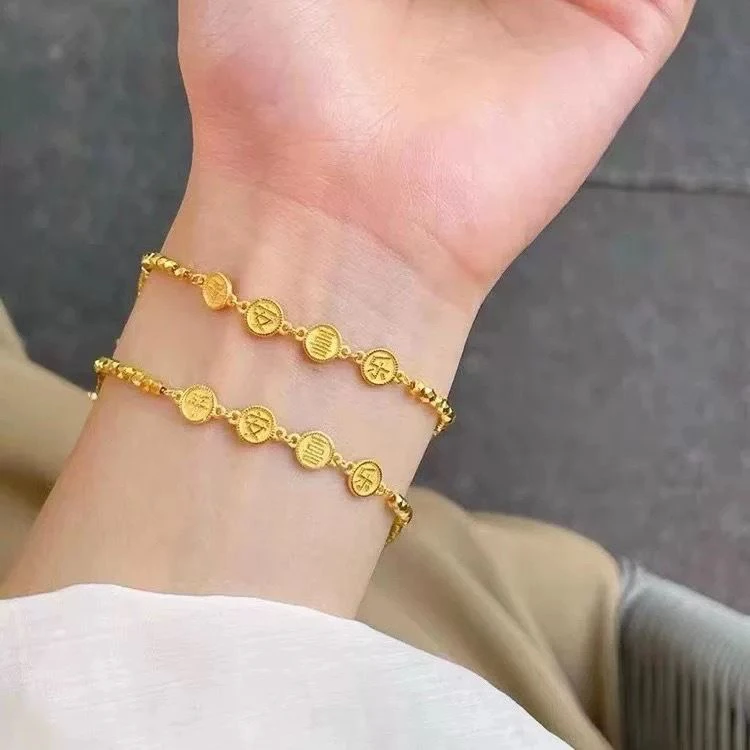 碎金子平安喜乐手链时尚小众设计感女款手饰