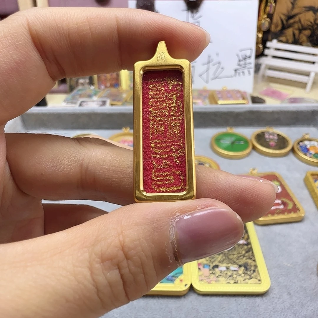 水晶手链未镶嵌?****露债bi清