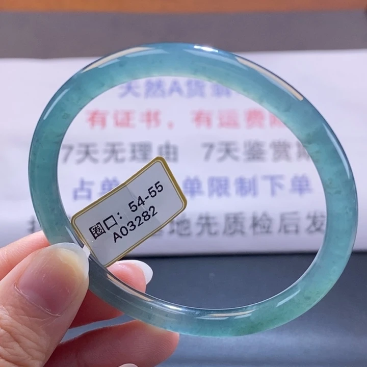 翡翠未镶嵌手镯翡翠手镯52