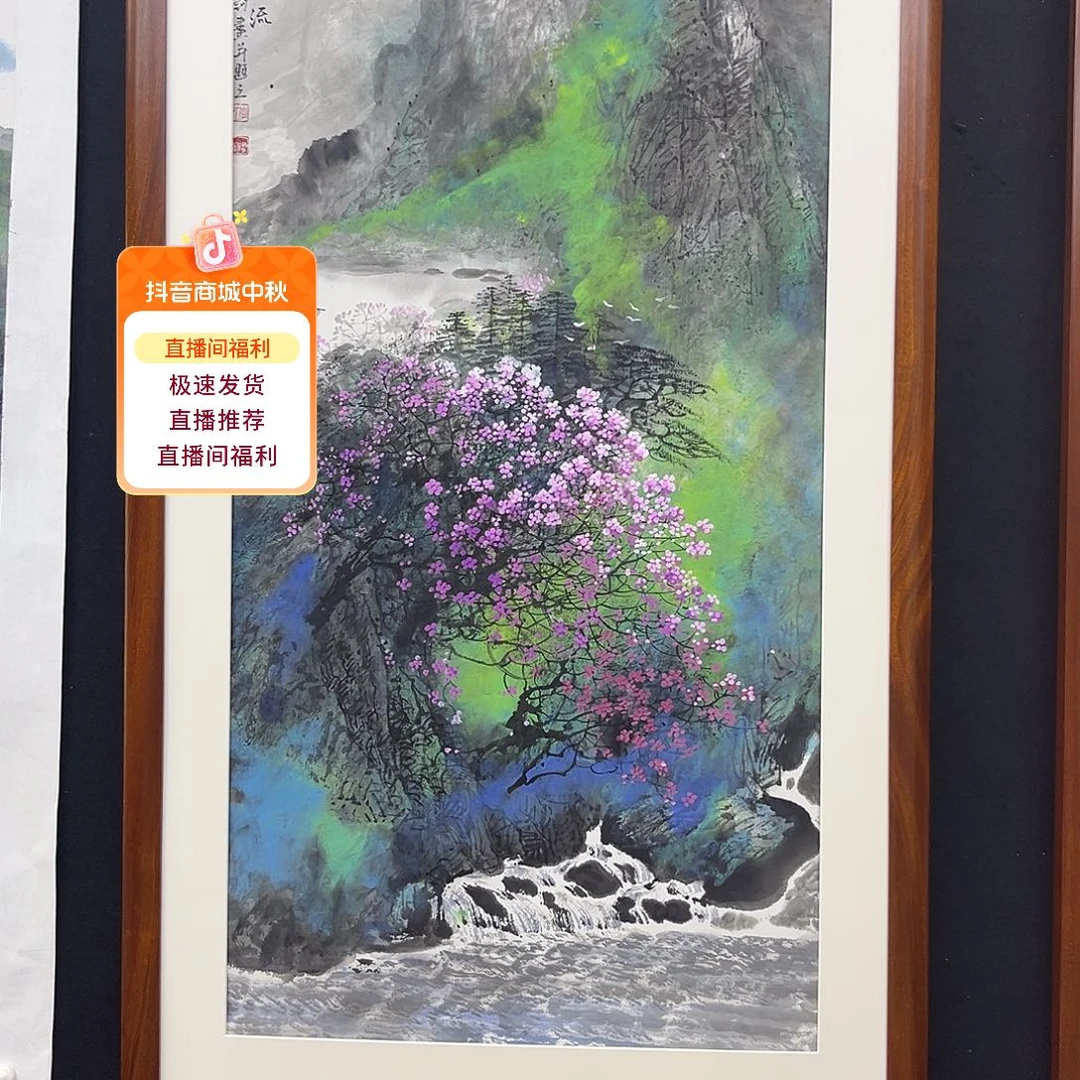 国画手绘国画，精品山水