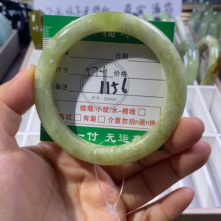 未镶嵌蛇纹石玉手镯