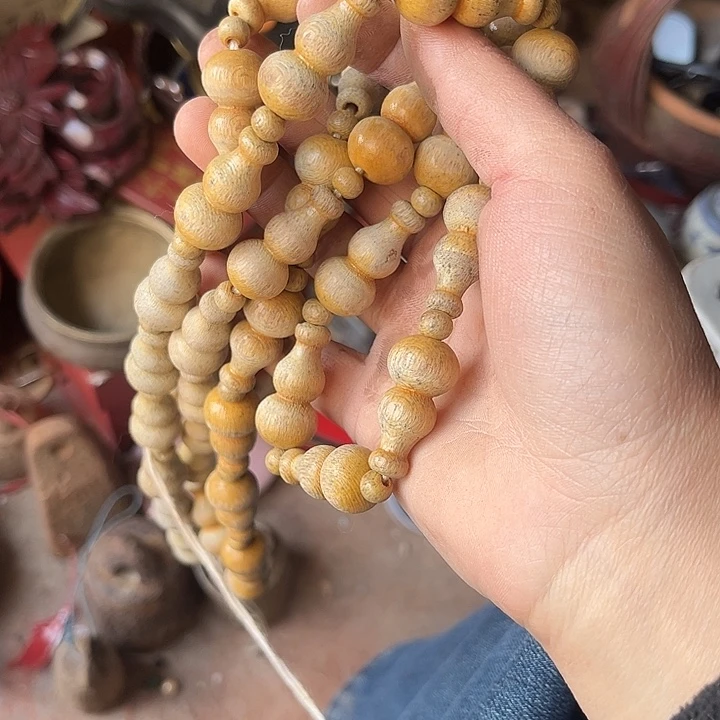 核桃木/黑胡桃（胡桃木）抖*