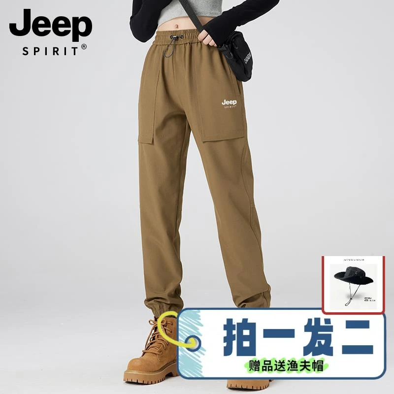 JEEPSPIRIT吉普软壳冲锋裤女款运动裤子春秋款小个子户外防风防水
