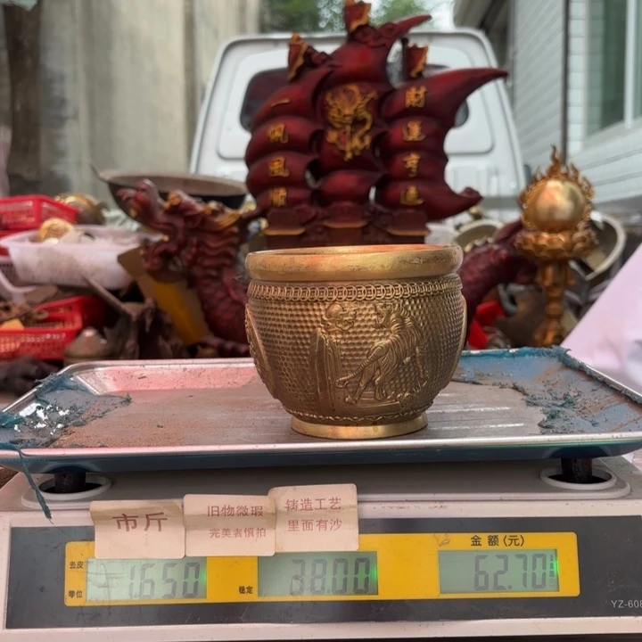 059 铜器物品理性消费