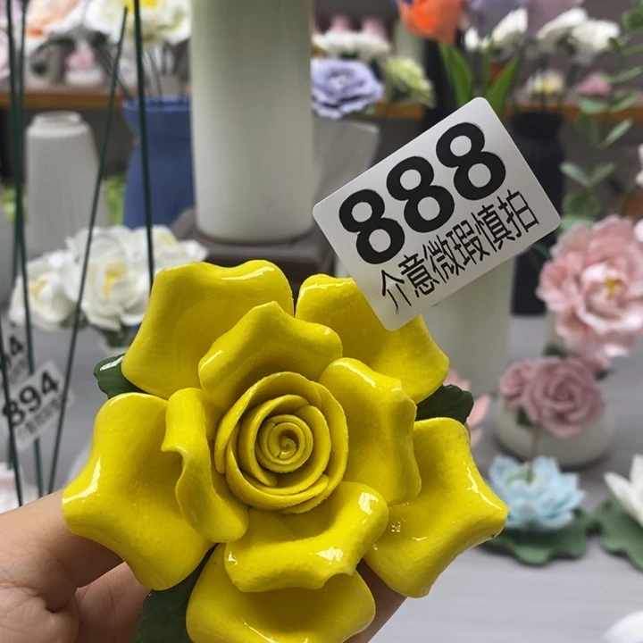 陶瓷陶瓷材料加工