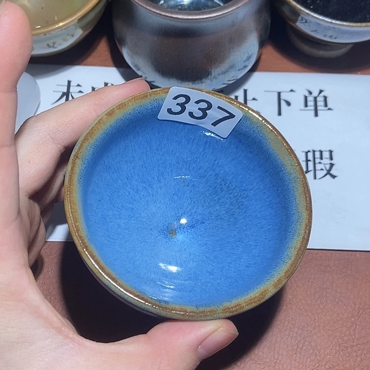 茶盏茶盏茶盏茶盏茶337
