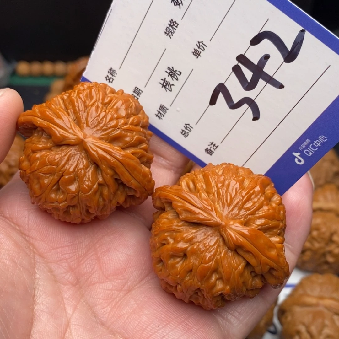 桃核把件白狮子41mo