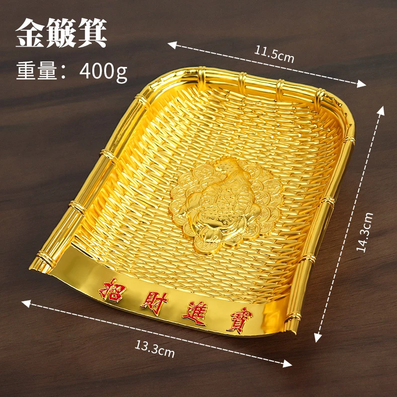 簸箕招财进宝摆件