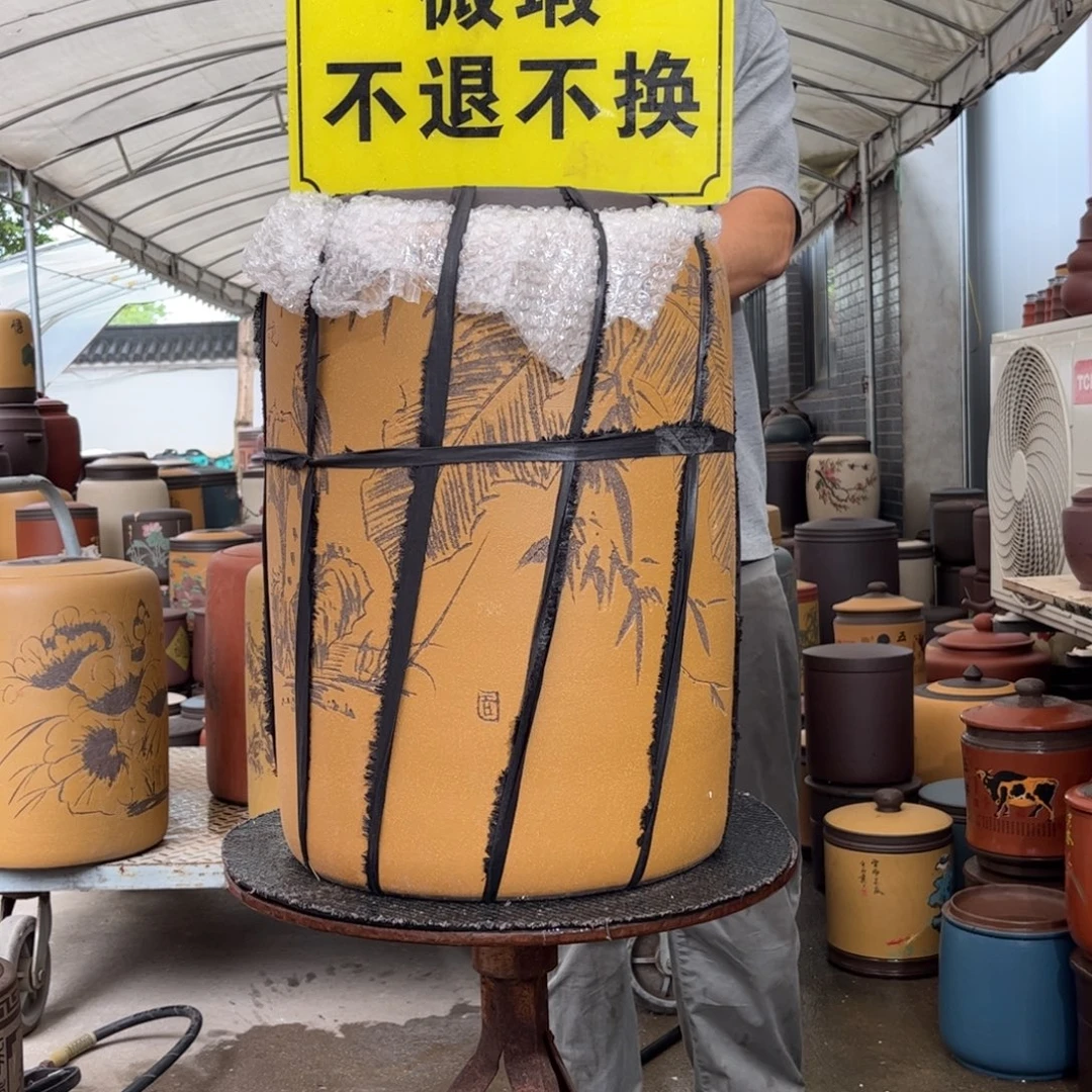 紫砂茶叶罐30-35 微瑕不退不换