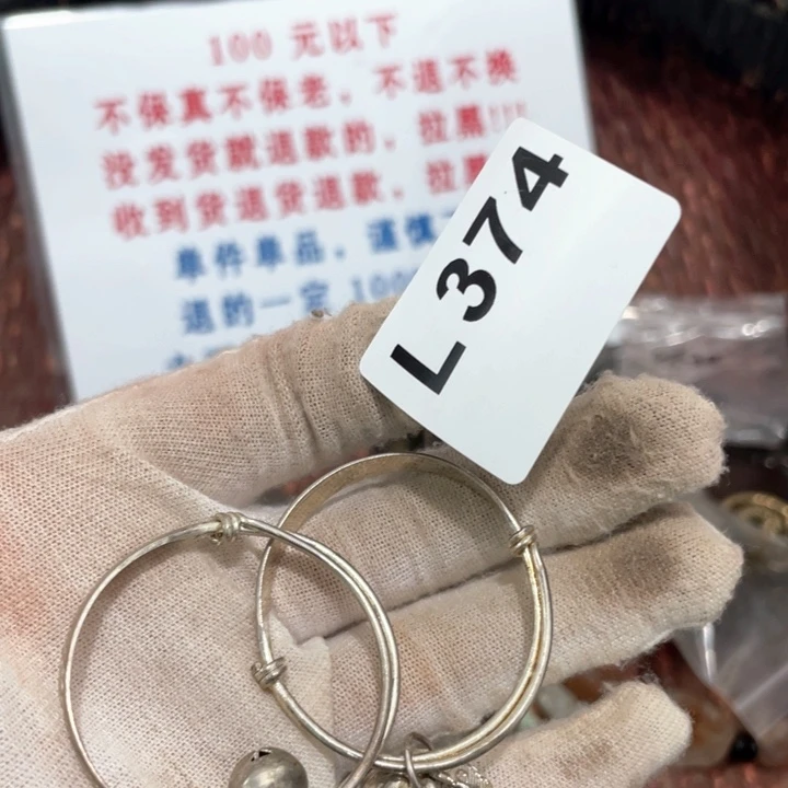 我****火爆火爆火爆火爆
