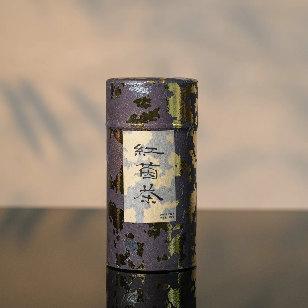 树见  |   2020野生红茵  100克   凤凰单丛茶叶  syj0052