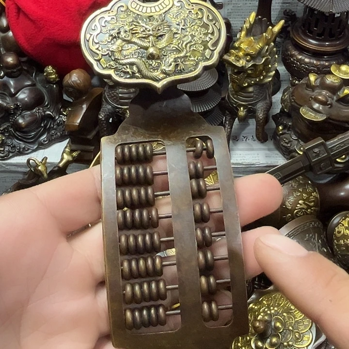 顺顺利利，和和美美