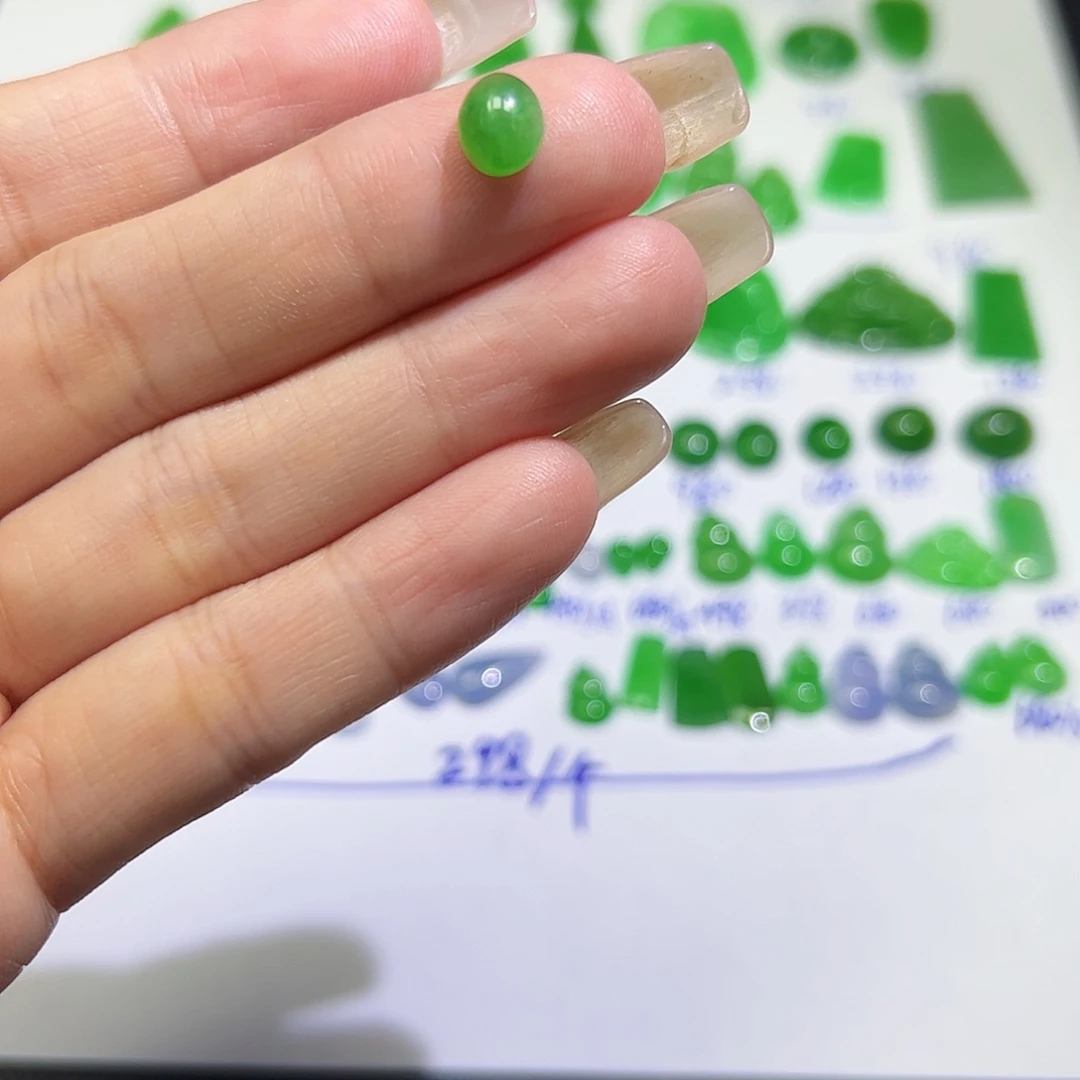 翡翠裸石天然缅料A货翡翠