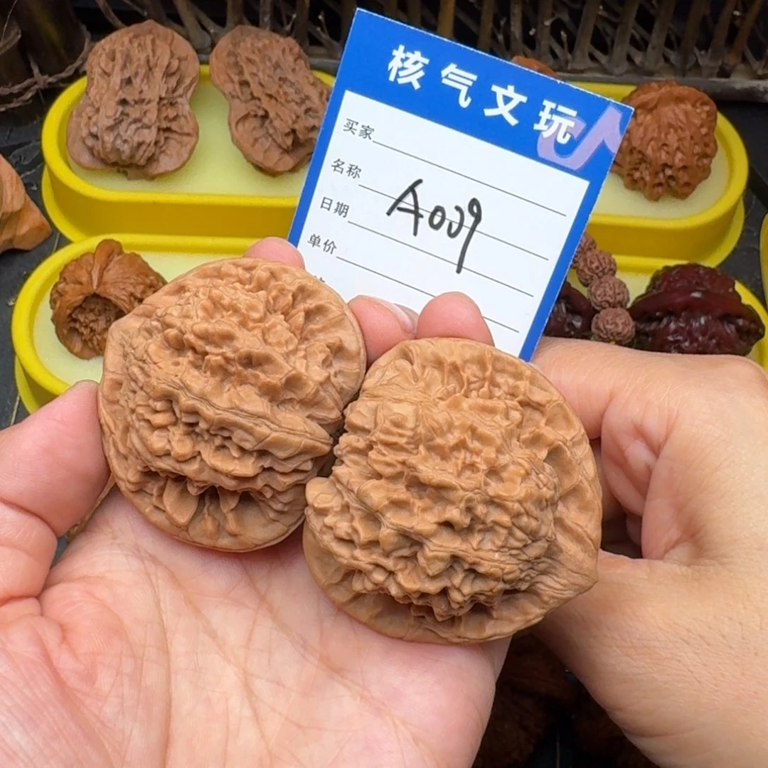 文玩核桃吊坠48尺全品麒麟纹大官帽