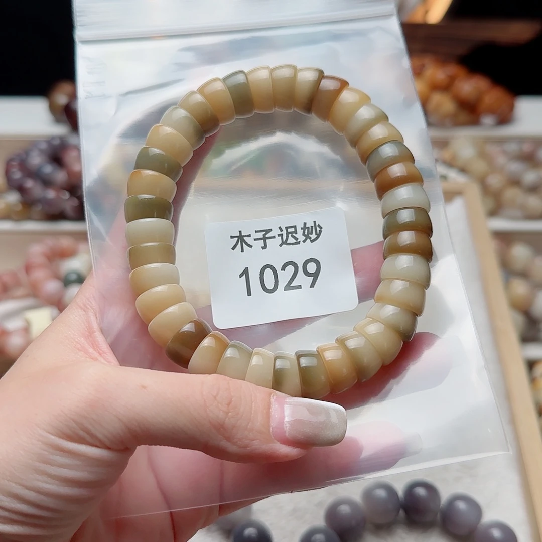 吊坠菩提根/象牙果闲*淡1029