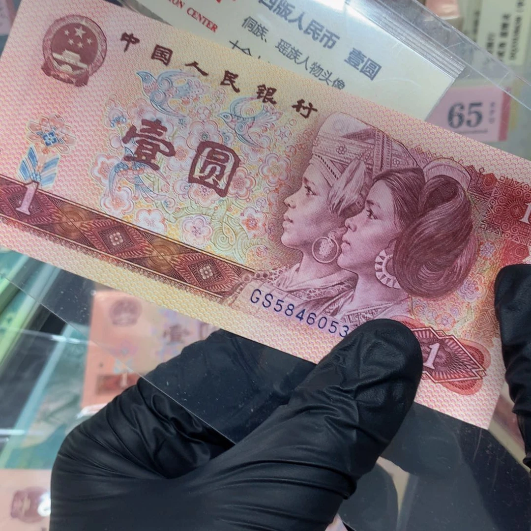 金龙王首发冠一张一张