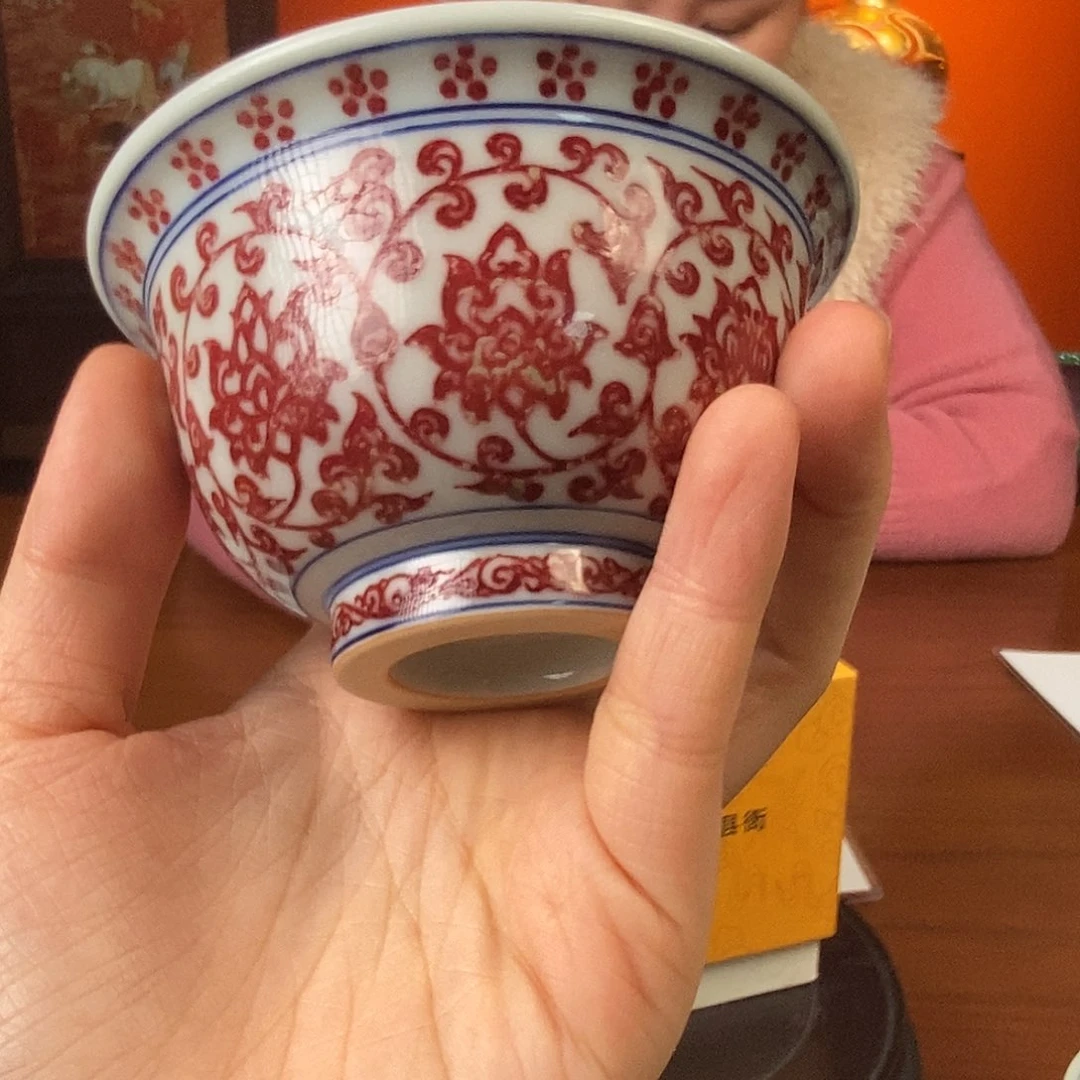 古县衙杯杯杯杯杯