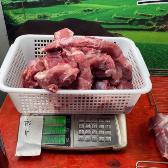 30中国大陆食用农产品月**坊