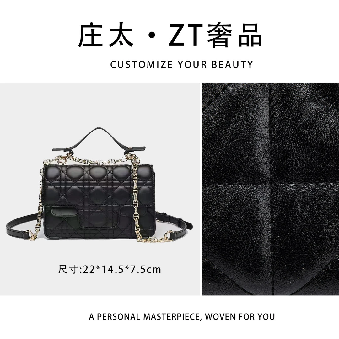 【庄太轻奢】RC-25505-黑色-轻奢时尚百搭新款女包