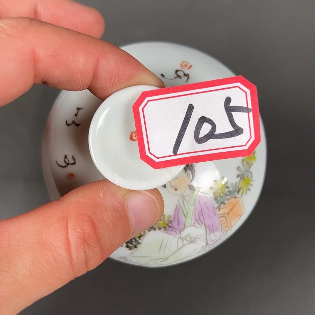 摆件瓷器，摆件，高高货