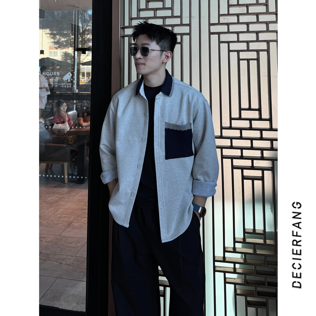 2025早秋季撞色衬衫翻领老钱风针织拼接卫衣男士开衫宽松休闲外套