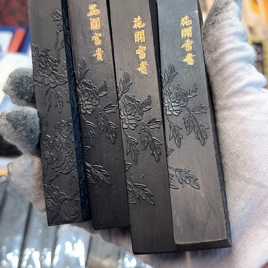 4个哈哈哈哈哈哈哈哈