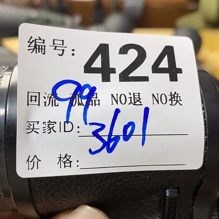 用****1望远镜等设施齐全舒适大方美观和方便操作