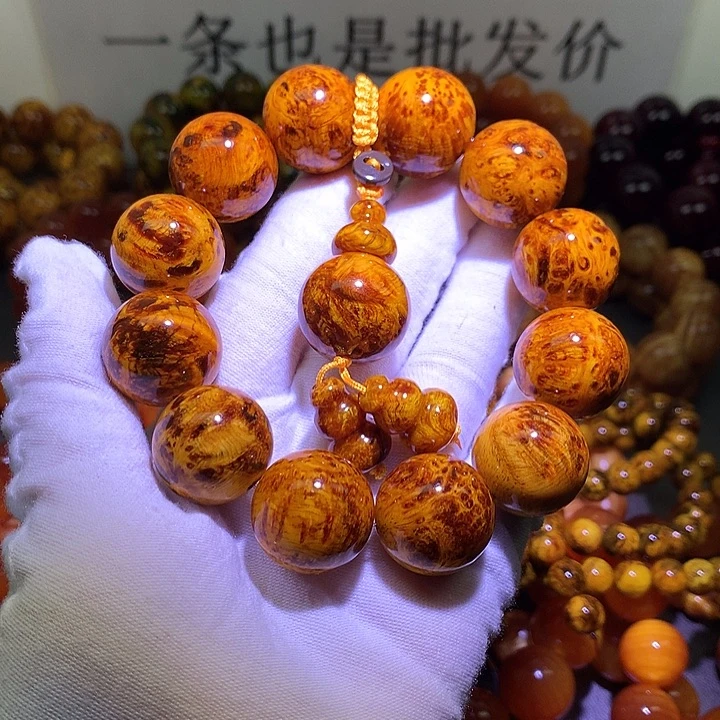 松木（琥珀木）手串/手链2.0 满留疤天花板