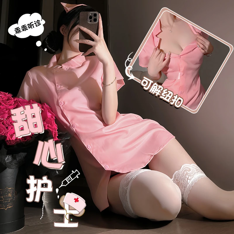 情侣趣味cos日系软妹夏季薄款甜美可爱二次元性感女护士睡裙